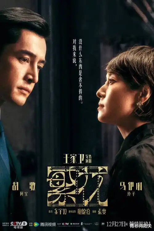 好看的日本动漫 免费观看